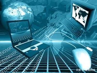 計算機網(wǎng)絡安全基礎 核心技術與關鍵知識點